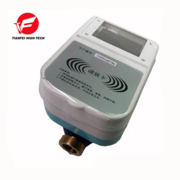 brass dn20 IC card prepayment water meter for tap water